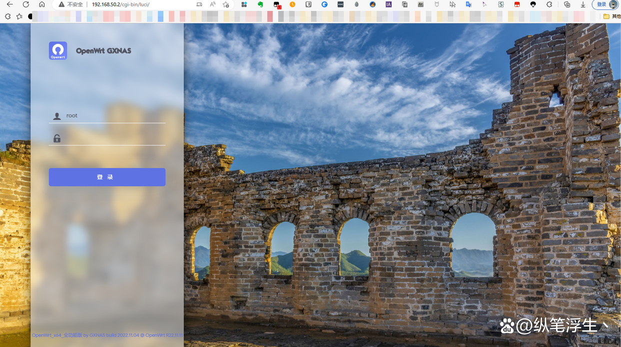 「软路由踩坑指南」篇4：ESXi 8.0虚拟机安装OpenWrt 旁路由设置