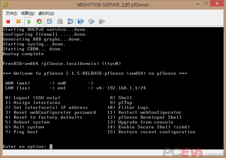 用pfSense搭建ESXi上的软路由