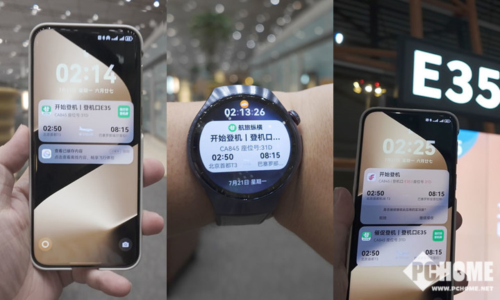 还在担心应用没覆盖到？鸿蒙5出国行说走就走