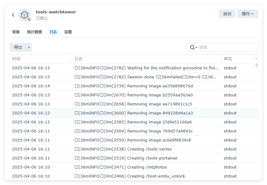 用了8台NAS总结出20个必备docker，满足你99%需求