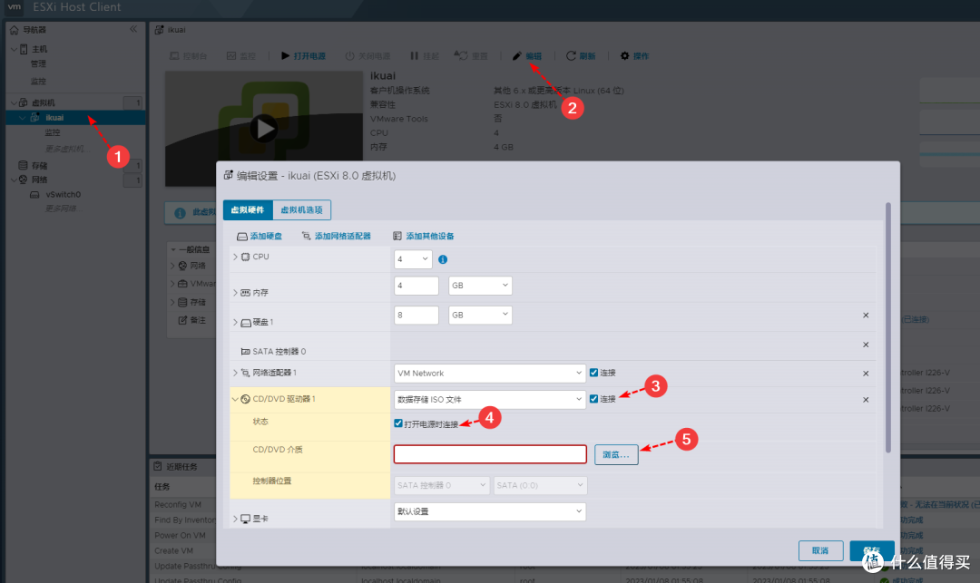 ESXi 8.0虚拟机安装iKuai主路由及保姆级配置