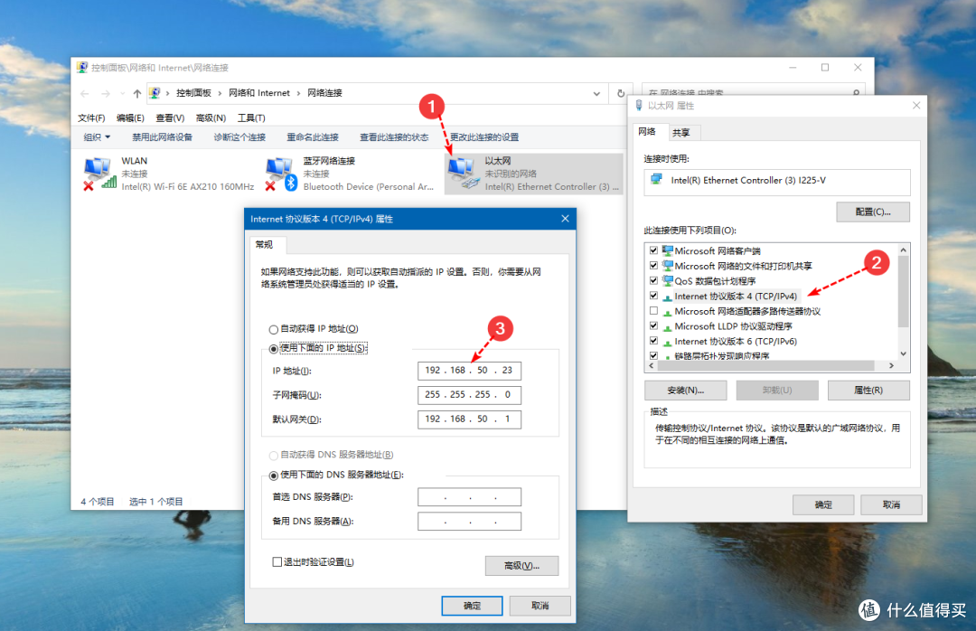ESXi 8.0虚拟机安装iKuai主路由及保姆级配置