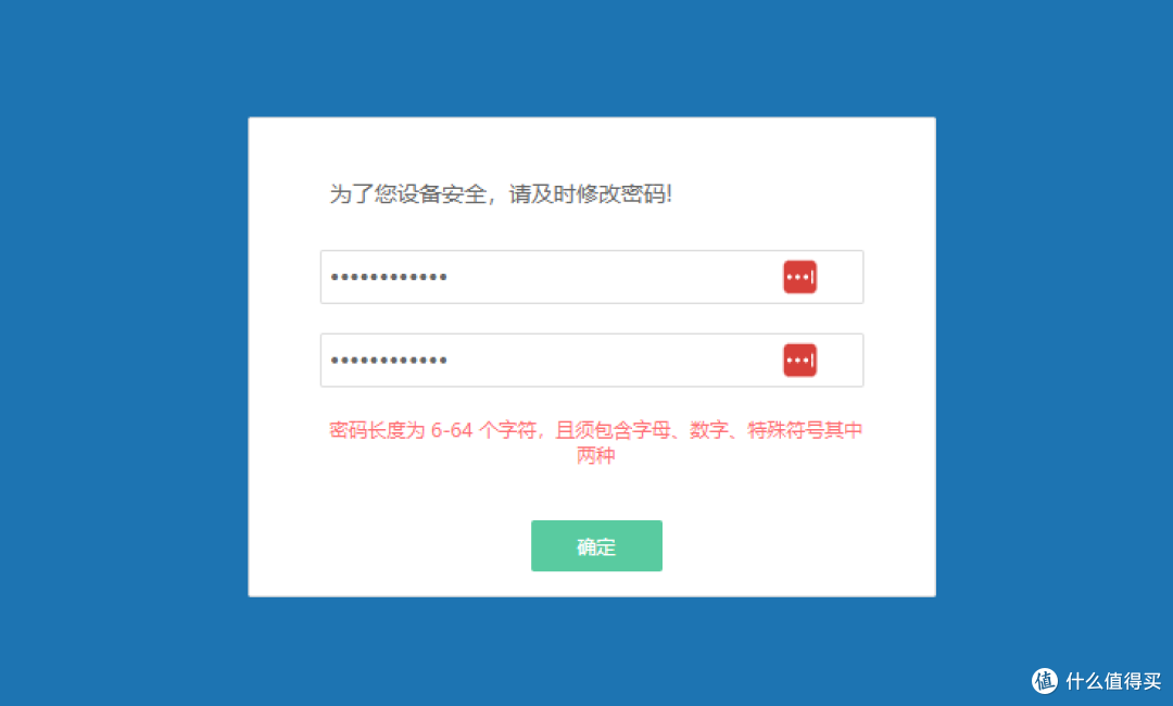 ESXi 8.0虚拟机安装iKuai主路由及保姆级配置