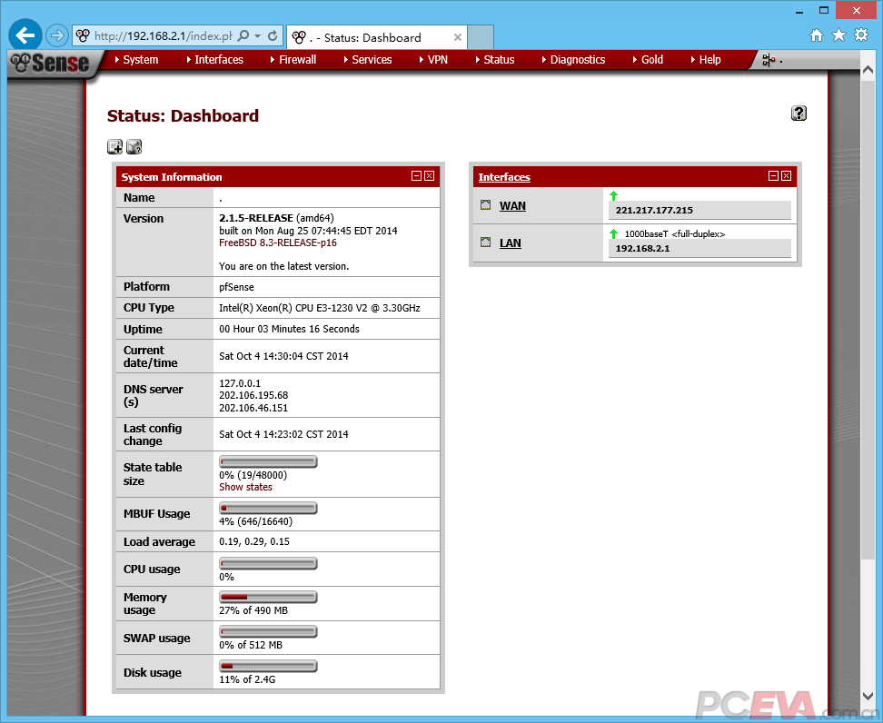 用pfSense搭建ESXi上的软路由