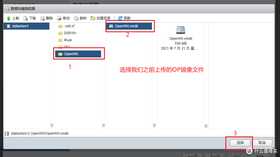ESXi搭建 ALL IN ONE 服务器之双软路由篇