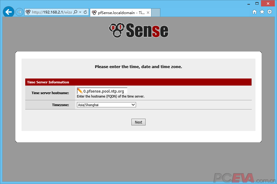 用pfSense搭建ESXi上的软路由