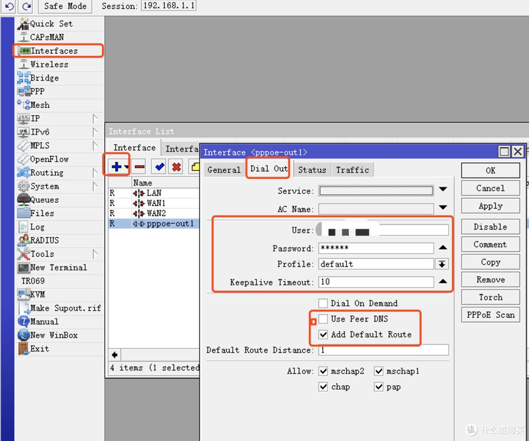 ROS+openwrt(旁路由) IP分流稳定出国方案 ESXI高端玩法