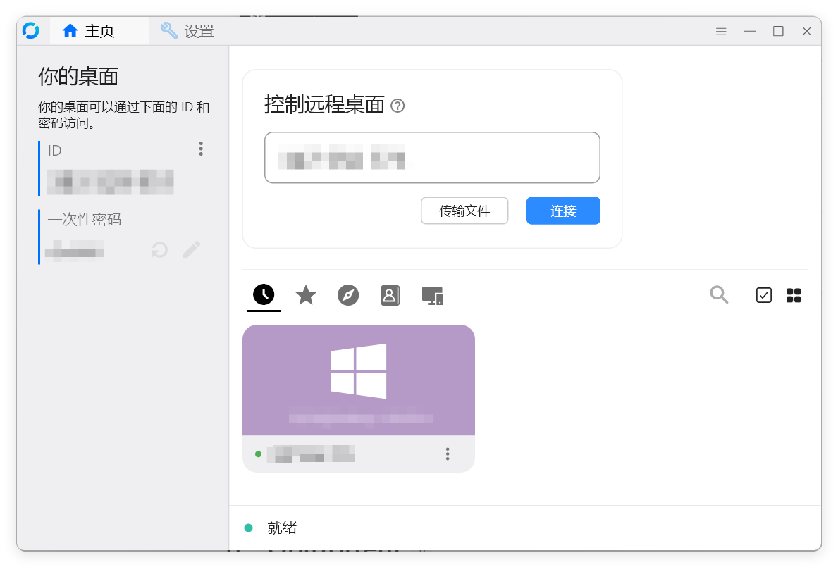 用了8台NAS总结出20个必备docker，满足你99%需求
