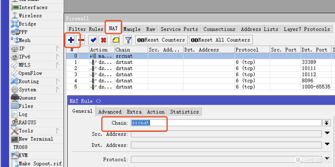 ROS+openwrt(旁路由) IP分流稳定出国方案 ESXI高端玩法