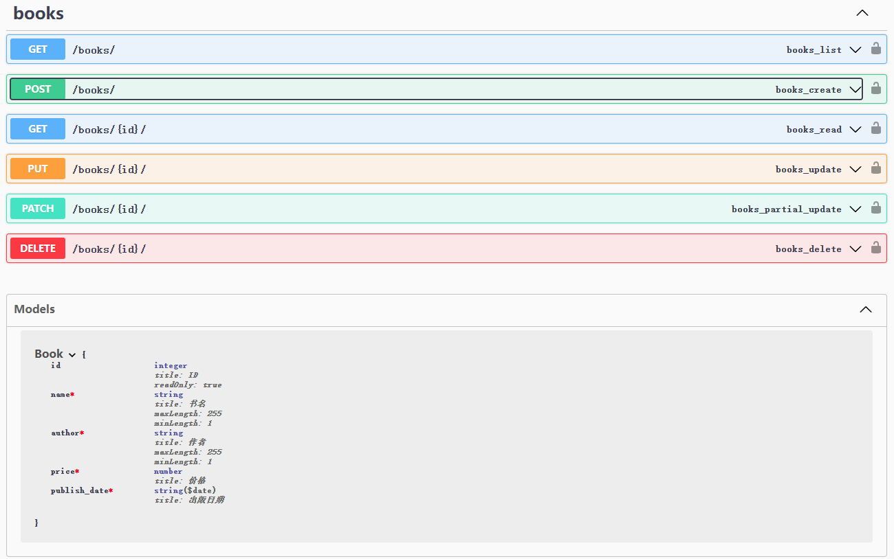 image-20241009183315554