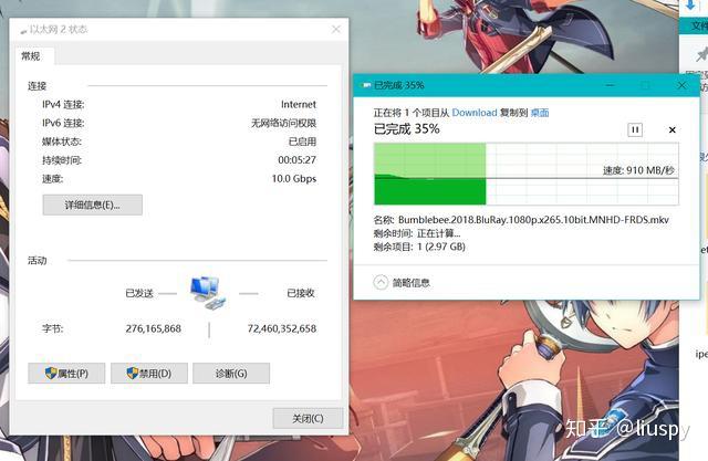 家庭万兆方案性价比之选，10G网速不是梦！战在当下，布局未来！