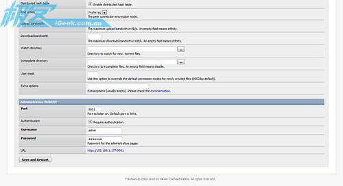 废旧电脑别乱扔 教你自制高性能NAS