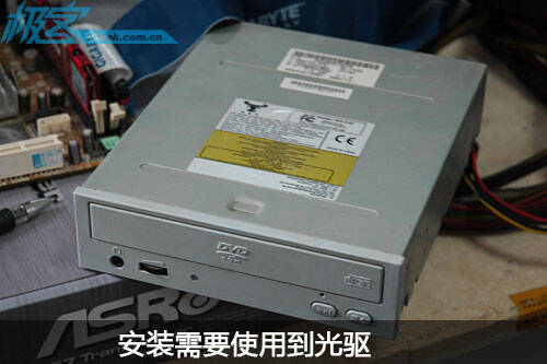 废旧电脑别乱扔 教你自制高性能NAS