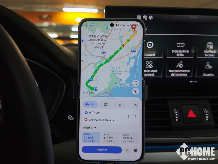 还在担心应用没覆盖到？鸿蒙5出国行说走就走