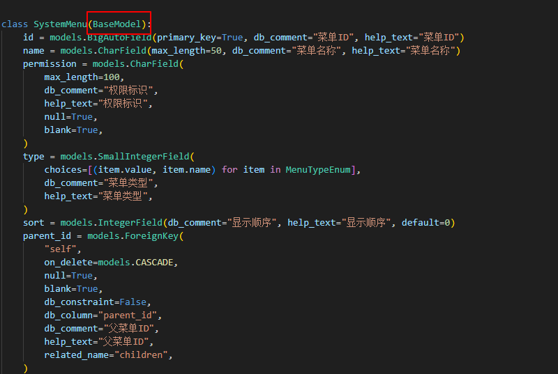 image-20250729094647649