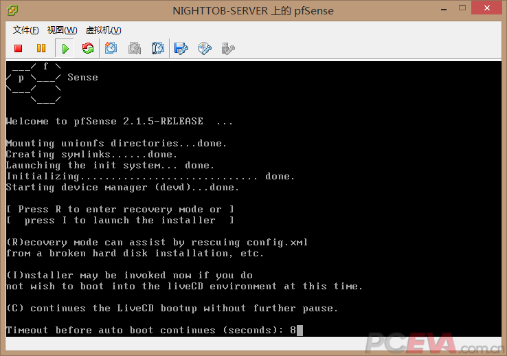 用pfSense搭建ESXi上的软路由