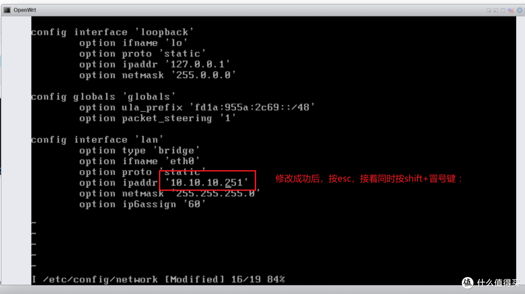 ESXi搭建 ALL IN ONE 服务器之双软路由篇