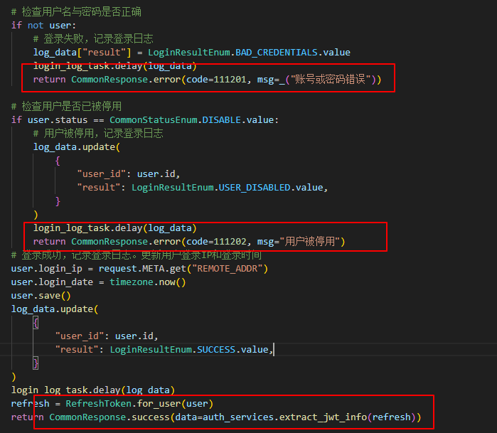 image-20250630152631170