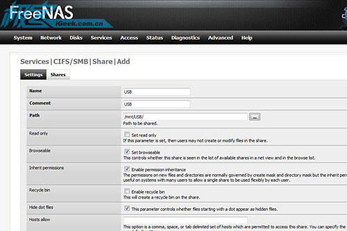 废旧电脑别乱扔 教你自制高性能NAS