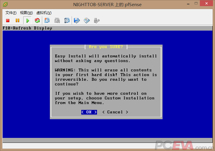 用pfSense搭建ESXi上的软路由