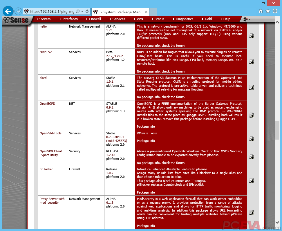 用pfSense搭建ESXi上的软路由