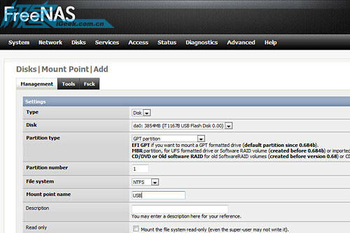 废旧电脑别乱扔 教你自制高性能NAS