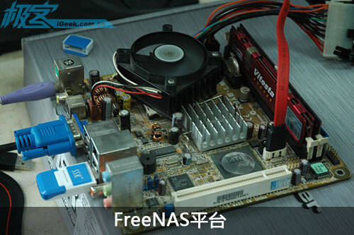 废旧电脑别乱扔 教你自制高性能NAS