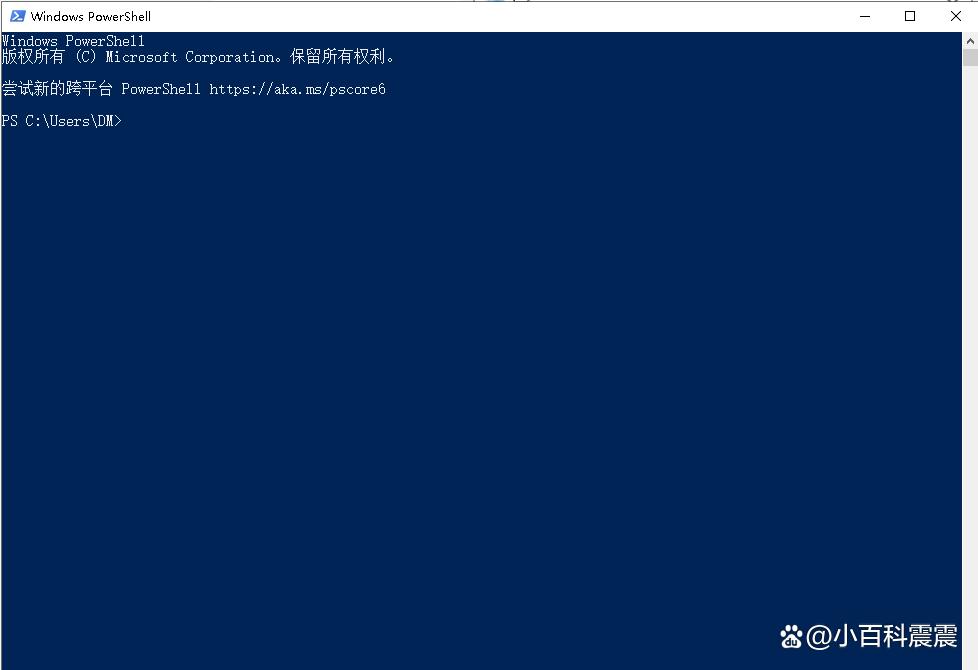 Win10激活——一条命令即可激活