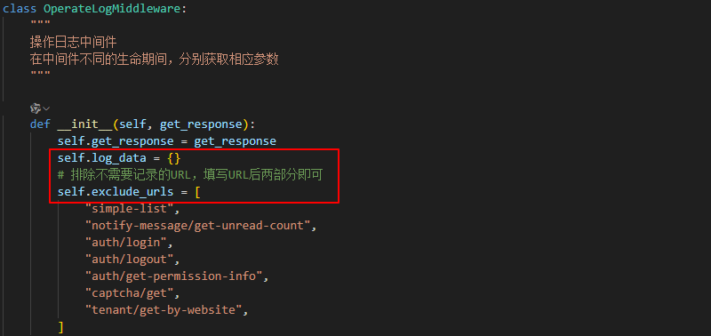 image-20250627153737396