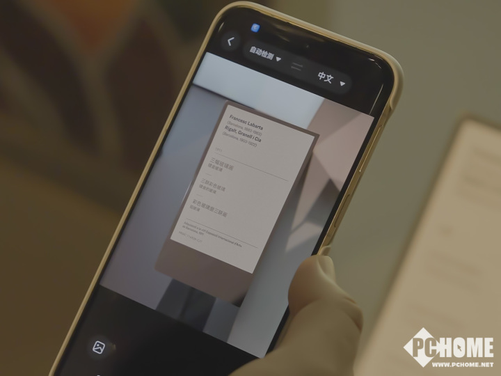 还在担心应用没覆盖到？鸿蒙5出国行说走就走