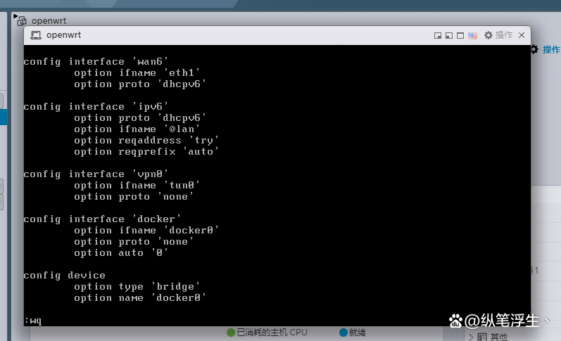 「软路由踩坑指南」篇4：ESXi 8.0虚拟机安装OpenWrt 旁路由设置