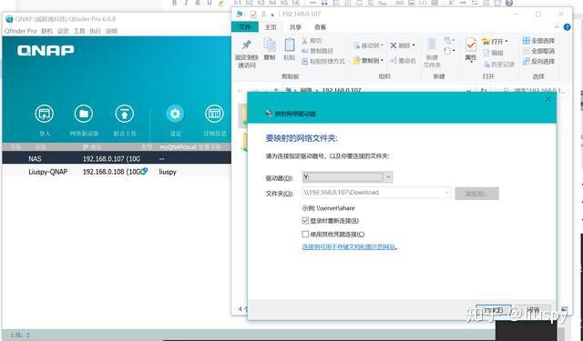 家庭万兆方案性价比之选，10G网速不是梦！战在当下，布局未来！