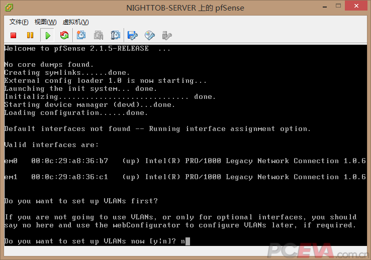 用pfSense搭建ESXi上的软路由