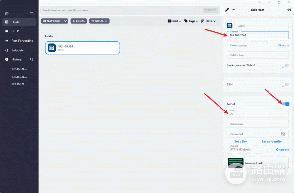 H3C NX30Pro路由器刷机