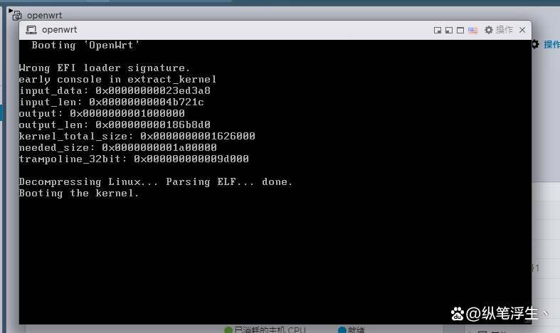「软路由踩坑指南」篇4：ESXi 8.0虚拟机安装OpenWrt 旁路由设置