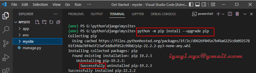 Django 使用VScode 创建工程