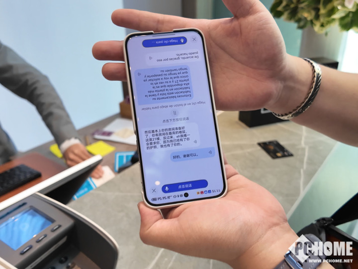 还在担心应用没覆盖到？鸿蒙5出国行说走就走