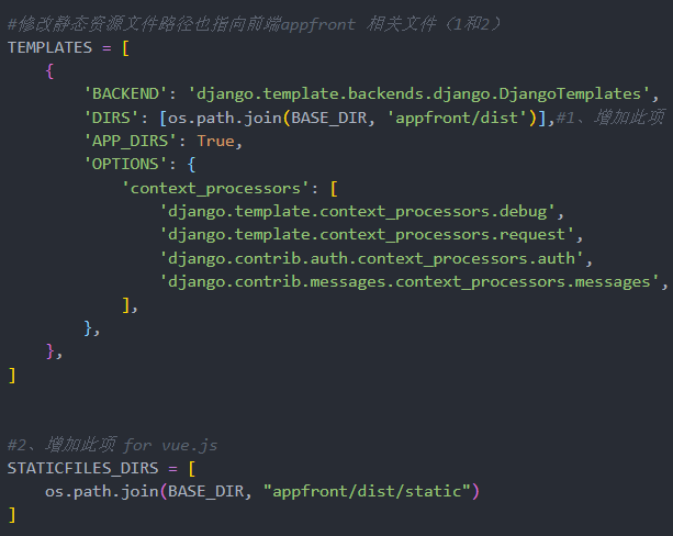 基于Web框架Django、前端框架Vue.js 、 ElementUi ，实现前后端分离项目环境搭建详细流程