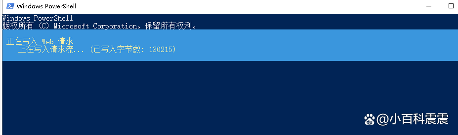 Win10激活——一条命令即可激活