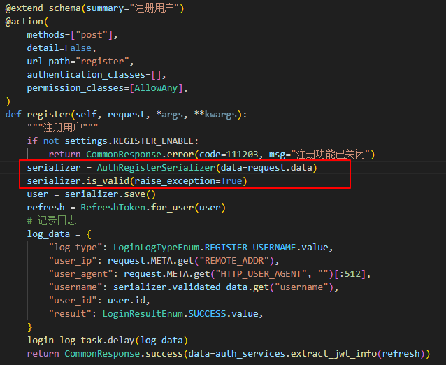 image-20250704175020313