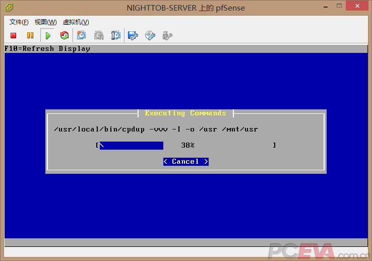 用pfSense搭建ESXi上的软路由