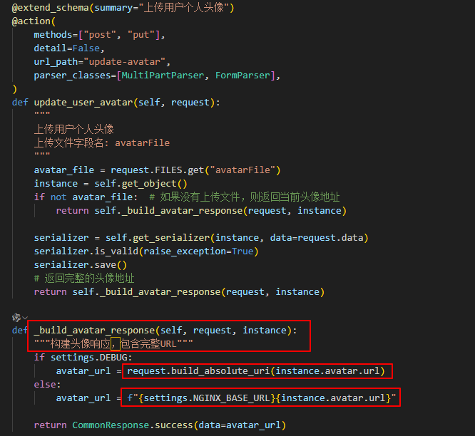 image-20250717093727565