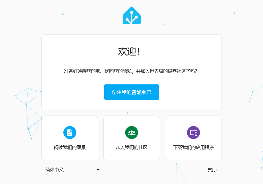 用了8台NAS总结出20个必备docker，满足你99%需求