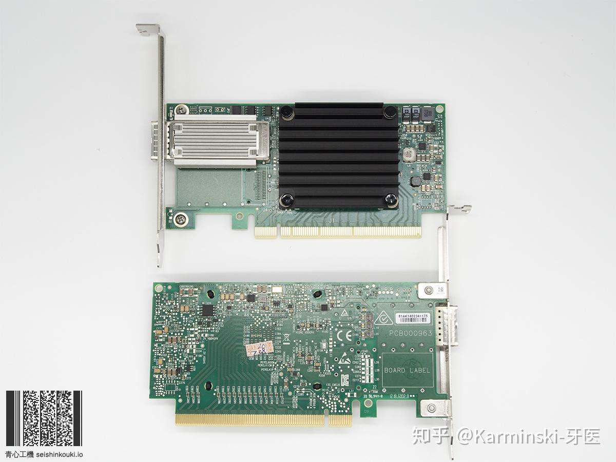 家用万兆网络指南  - 不如先来个最简单的100G网络