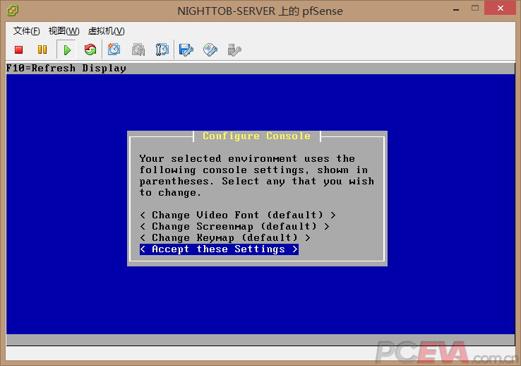 用pfSense搭建ESXi上的软路由