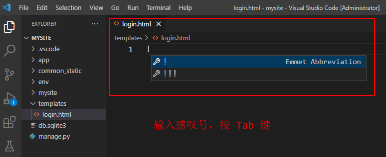 Django 使用VScode 创建工程