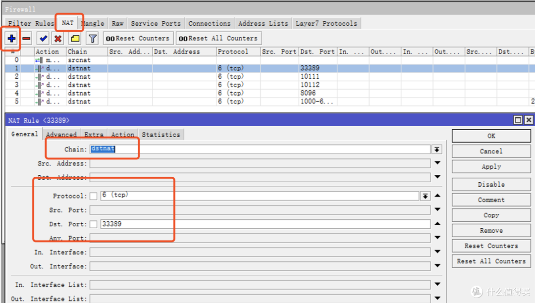 ROS+openwrt(旁路由) IP分流稳定出国方案 ESXI高端玩法