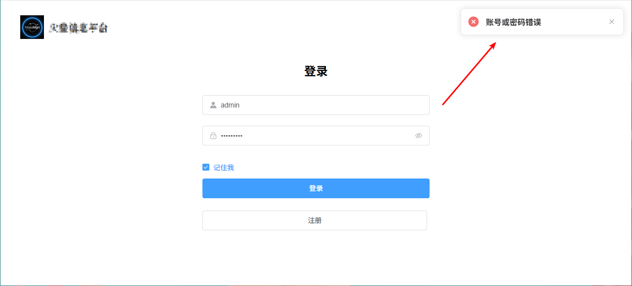 image-20250718100752565