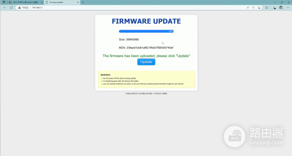 H3C NX30Pro路由器刷机