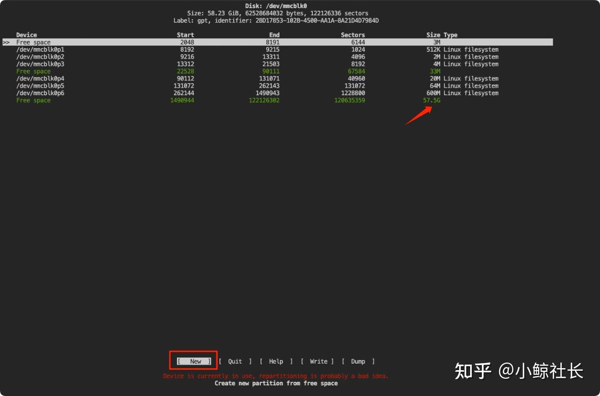 CMCC RAX3000M算力版EMMC刷机OpenWrt教程＆玩机报告